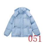 コピーブランドダウンジャケット